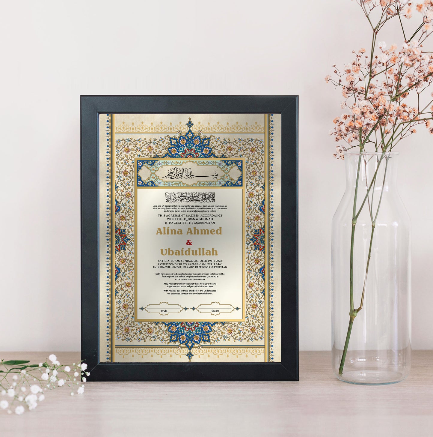 Our Nikkah Certificate | Nikkah certificate: A Memory Frame for Your Nikah + Digital Nikah Certificate | An Islamic Wedding) 105