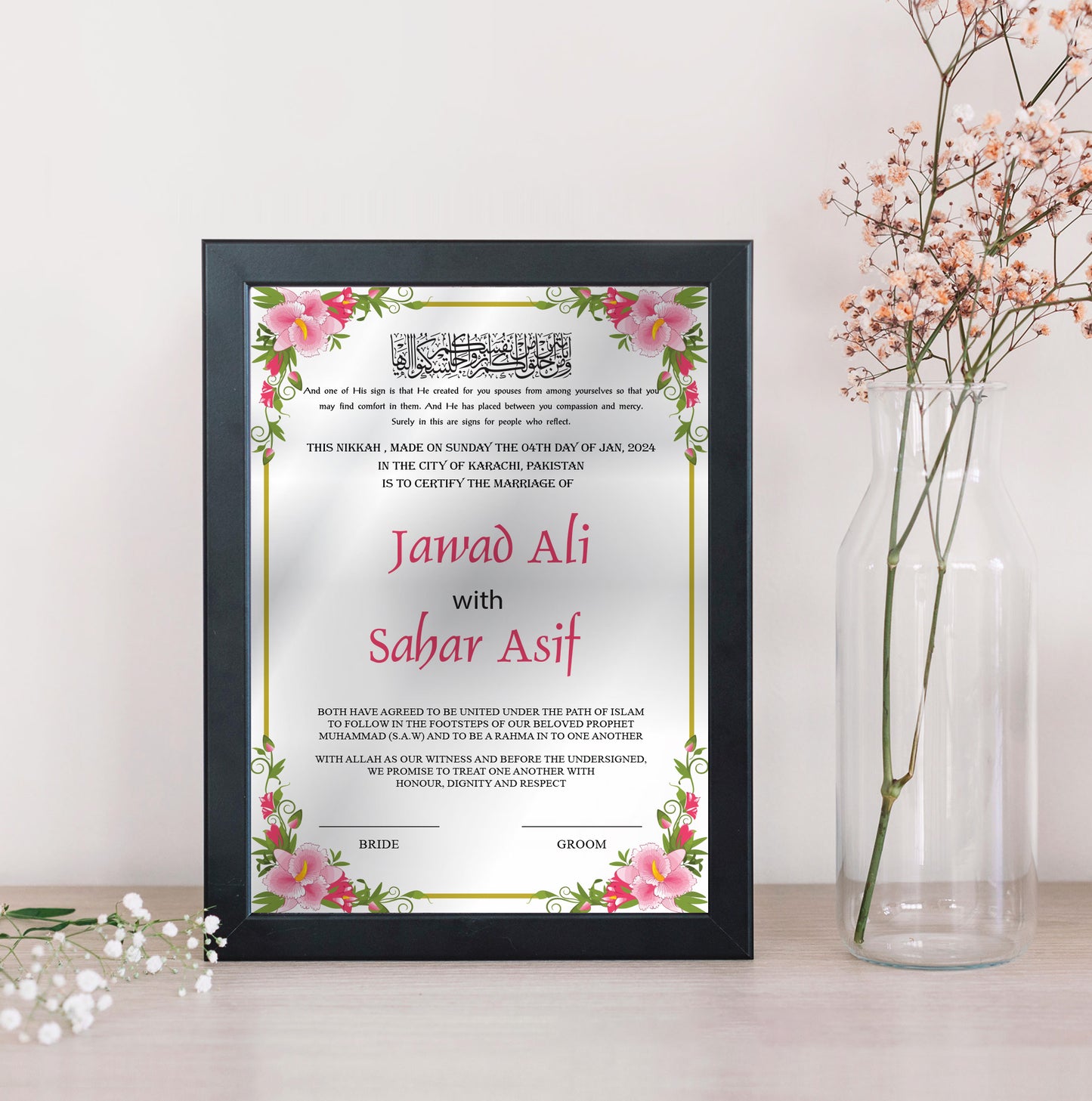 Our Nikkah Certificate | Nikkah certificate: A Memory Frame for Your Nikah + Digital Nikah Certificate | An Islamic Wedding) 101