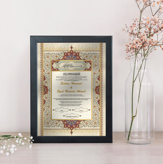 Our Nikkah Certificate | Nikkah certificate: A Memory Frame for Your Nikah + Digital Nikah Certificate | An Islamic Wedding) 104