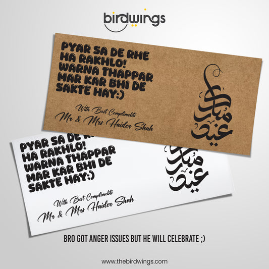Fancy Name Printed Eidi Envelopes for Eid 2026 – Premium Money Envelopes Pakistan