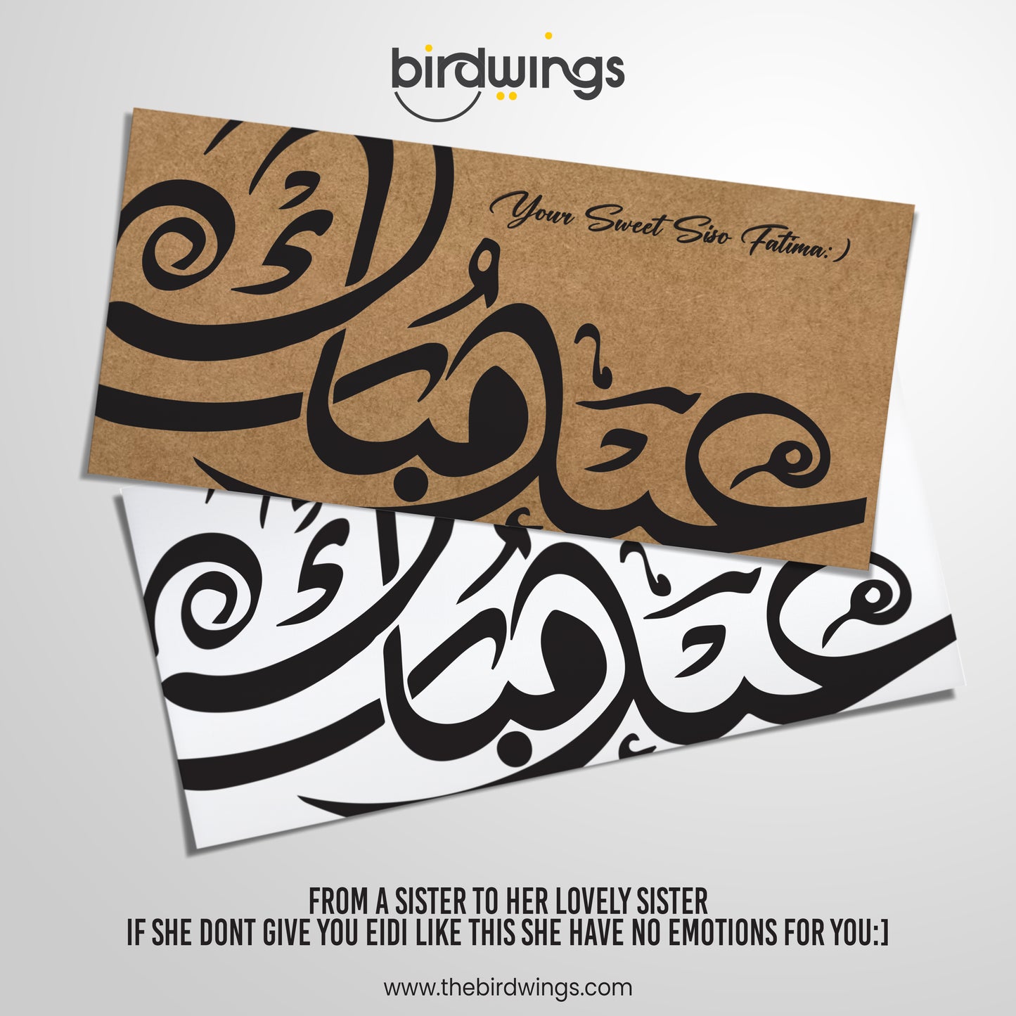 Fancy Name Printed Eidi Envelopes from a Sister to her Sister – Premium Money Envelopes Pakistan